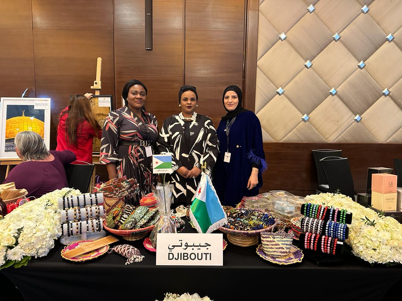 Participation of the Embassy of the Republic of Djibouti in the International Charity Bazaar to benefit the children of GAZA.